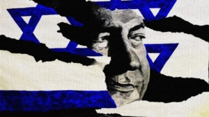 isra