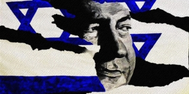 isra