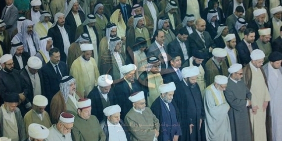 İslam Peygamberi’nin s.a.a Siyerinde Vahdet Yaratan Bileşenler