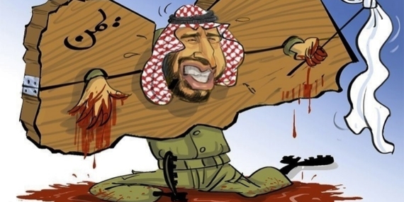 Suudiler ve Batı gelgit kendi aleyhlerine dönerken Yemen Savaşı’na son vermek istiyor