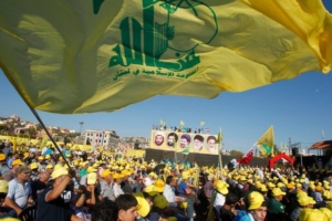 hizb