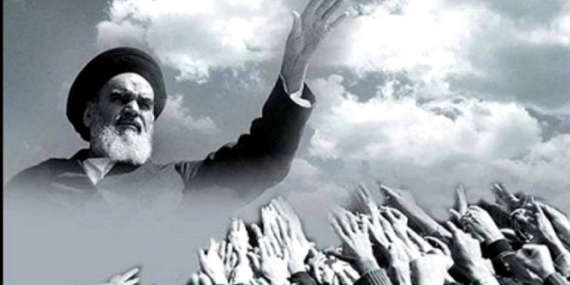 Âyetullah Humeynî’de Velâyet-i Fakîh Düşüncesinin Gelişimi