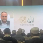 eb08745e-d72e-11f0-81f5-00163e02c055