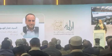 eb08745e-d72e-11f0-81f5-00163e02c055