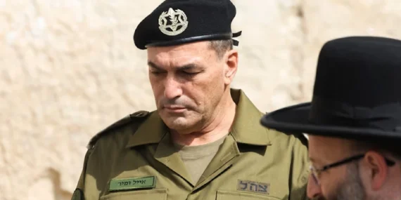 İsrail Genelkurmay Başkanı: İsrail ordusunun hazinesi boş
