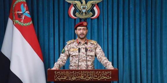 Yemen Silahlı Kuvvetleri Kızıldeniz’in kuzeyinde Suudi gemisini hedef aldı, ablukadan bu yana vurulan gemilerin toplam sayısı 8’e ulaştı