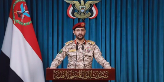 Yemen Silahlı Kuvvetleri Sözcüsü: Yemen Ordusu Kızıldeniz kıyısını özgürleştirdi