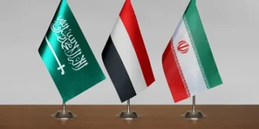 flags-saudi-arabia-yemen-iran-260nw-2623607045